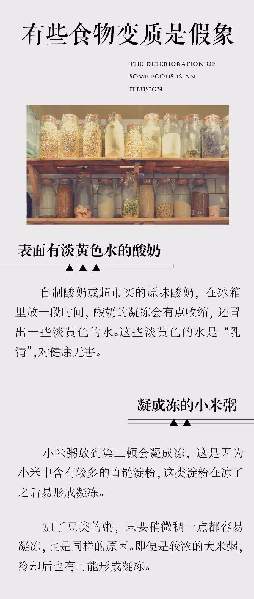 t01ba91a5d26a442bc7.jpg?size=854x2016