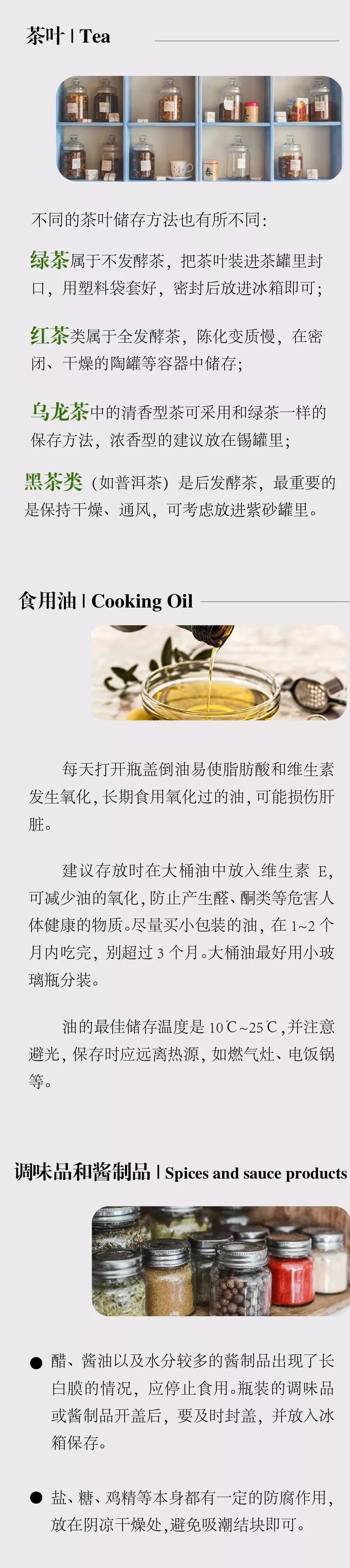 t01db310e27ded51cc8.jpg?size=854x3825
