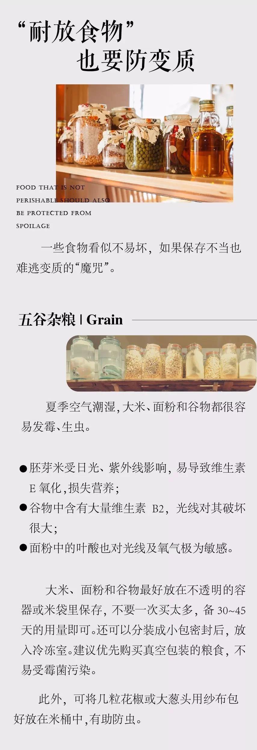 t012e8b14372810cb26.jpg?size=854x2490