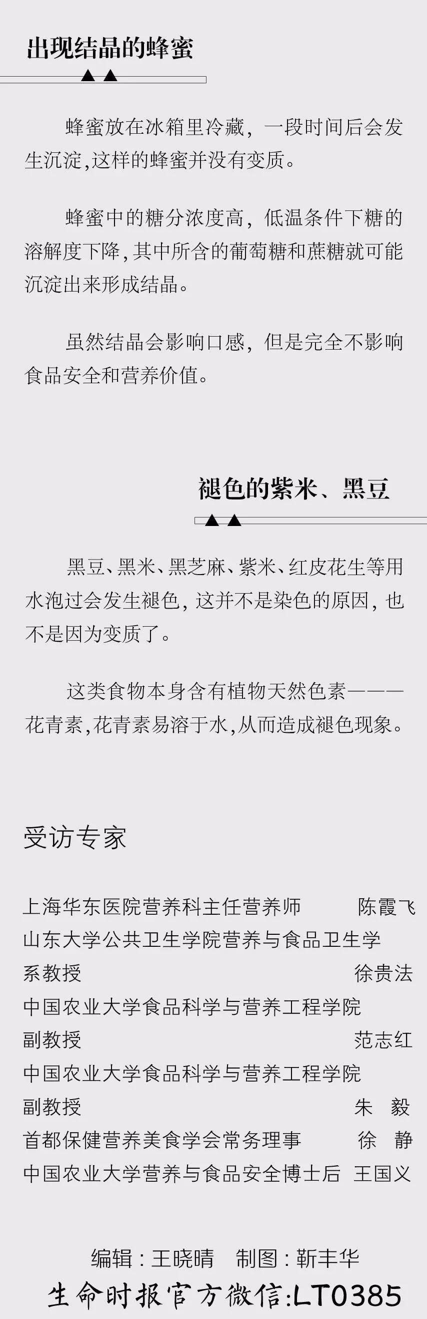 t01b9a47f964924e998.jpg?size=854x2633