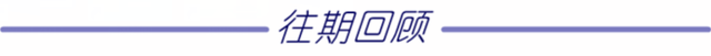 文章图片7