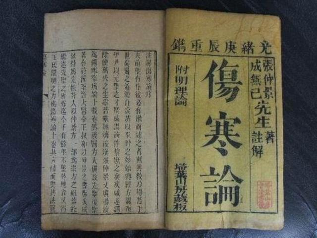 文章图片3